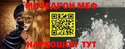 дистиллят марихуана Новозыбков