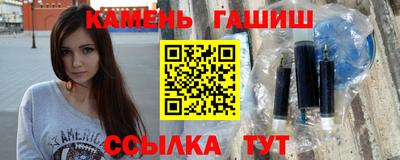 бутират Новодвинск